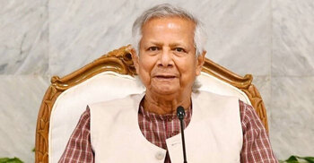 Yunus inaugurates Digital Device and Innovation Expo