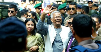 Yunus casts vote, calls today a day of great joy in his life