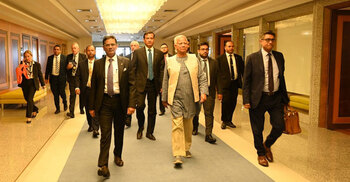 Yunus leaves Rome for home
