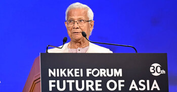 Yunus calls on Asian nations to unite for shared prosperity
