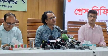 Banned AL leaders can contest local polls if conditions met: Zahed