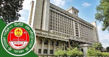 কর্মকর্তাদের গাড়িতে ৩০ শতাংশ জ্বালানি কমানোর নির্দেশ ডিএসসিসির