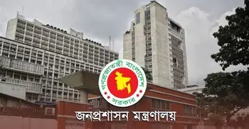 ৯ মন্ত্রণালয়ে নতুন সচিব, পাঁচজন প্রত্যাহার