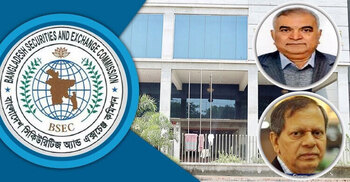 BSEC summons 2 dead former DSE directors!