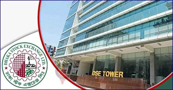 শেয়ারবাজারে ১০ এ নয় ব্যাংক-আর্থিক প্রতিষ্ঠান