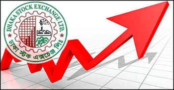 বাজার মূলধন বাড়লো আড়াই হাজার কোটি টাকা
