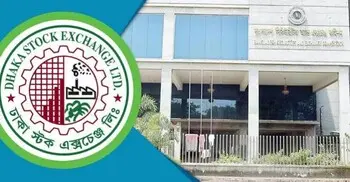 বাজার মূলধন বাড়লো দুই হাজার কোটি টাকা 