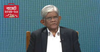 Budget 2025-26: Salehuddin proposes lifting import duties on 110 US products, prepares for trade talks