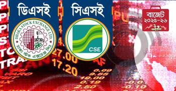 শুরুতে বড় উত্থান, পতনে শেষ হলো শেয়ারবাজারের লেনদেন