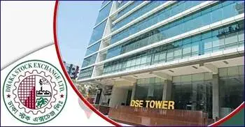 পতনের মধ্যেই শেয়ারবাজার, লেনদেন নেমেছে ৩০০ কোটি টাকার ঘরে
