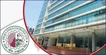 ব্যাপক দরপতনে বাজার মূলধন কমলো ২০ হাজার কোটি টাকা