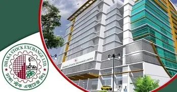 শেয়ারবাজারে পতন ঠেকালো বিমা, কমেছে লেনদেন