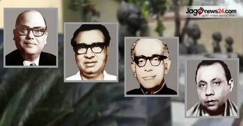 জেলহত্যা দিবস আজ