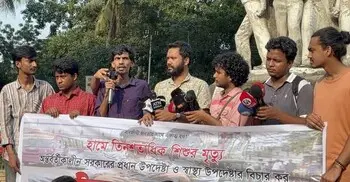 সাবেক প্রধান উপদেষ্টা ও স্বাস্থ্য উপদেষ্টার বিচার দাবি