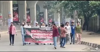 ঢাবিতে নিষিদ্ধ ছাত্রলীগের ঝটিকা মিছিল, আটক ২