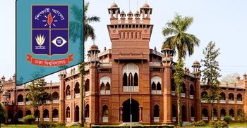 DU Science unit entry test rescheduled