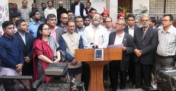 ঢাবি ব্যবসায় শিক্ষা ইউনিটের ভর্তি পরীক্ষা অনুষ্ঠিত