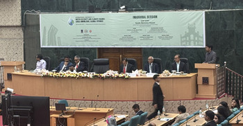 ঢাবিতে জলনিরাপত্তা ও জলবায়ু পরিবর্তন বিষয়ক আন্তর্জাতিক সম্মেলন