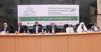 ঢাবিতে ইসলামী ফিন্যান্স ও ব্যাংকিং বিষয়ে আন্তর্জাতিক সম্মেলন শুরু