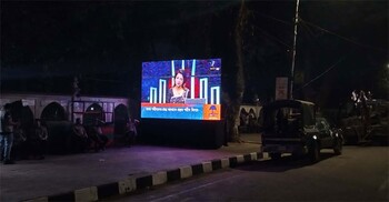 ঢাবিতে বড় পর্দায় দেখা যাবে কেন্দ্রীয় শহীদ মিনারে শ্রদ্ধা নিবেদন