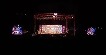 ডাকসু নেতার স্লোগানের জবাবে ‘ইউরেনিয়াম, ইউরেনিয়াম’ ধ্বনি