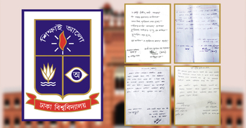 DU hall leaders impose fines, authority says it's beyond their jurisdiction