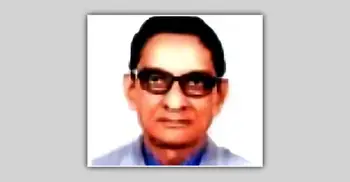 অধ্যাপক এ কে এম নজরুল ইসলাম মারা গেছেন