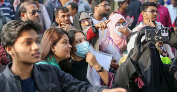 ঢাবিতে অনলাইন ভর্তি আবেদনে যা যা লাগবে