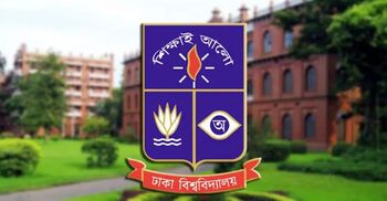 খালেদা জিয়ার জানাজায় অংশ নিতে ঢাবি থেকে যাবে ১৫ বাস