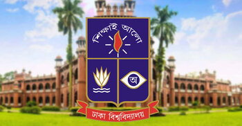 ঢাবিতে বিজয়ের মাসে আলোকসজ্জা না হওয়ার সংবাদ সঠিক নয়