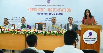 ঢাবির আইন বিভাগে নবীনবরণ