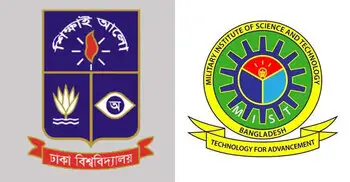 ঢাবি-এমআইএসটির ভর্তি পরীক্ষা একই দিনে, বিপাকে ভর্তিচ্ছুরা