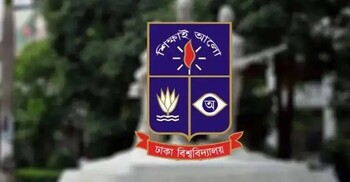নির্বাচন উপলক্ষে ঢাবিতে ১০ ফেব্রুয়ারির সব পরীক্ষা স্থগিত