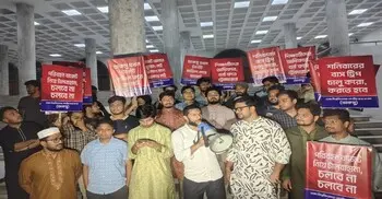ঢাবিতে শনিবারেও বাস ট্রিপ চালুর দাবিতে ডাকসুর অবস্থান কর্মসূচি