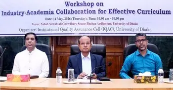 ঢাবিতে ইন্ডাস্ট্রি-একাডেমিয়া সহযোগিতা বিষয়ক দিনব্যাপী কর্মশালা