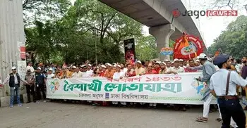 বিপুল সমারোহে বৈশাখী শোভাযাত্রা, লোকে লোকারণ্য ঢাকা বিশ্ববিদ্যালয়