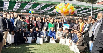 ঢাবির ইতিহাস বিভাগের ১৯তম পুনর্মিলনী