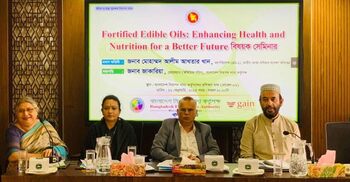 DU researchers trace mercury in crude edible oil