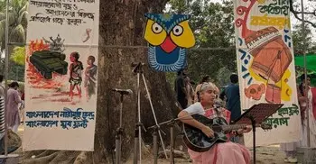 যুদ্ধবিরোধী গান-কবিতায় ঢাবিতে বাংলা নববর্ষ উদযাপন