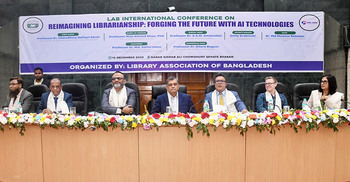 বাংলাদেশ গ্রন্থাগার সমিতির আন্তর্জাতিক সম্মেলন
