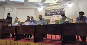 What the univ teachers want in education reform