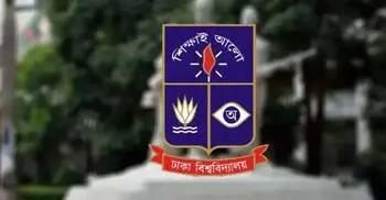 মহান বিজয় দিবস উপলক্ষে ঢাবিতে যেসব কর্মসূচি থাকছে