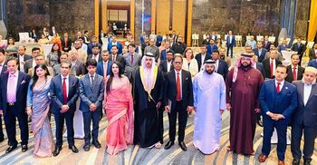 কূটনৈতিক সম্পর্কের সুবর্ণজয়ন্তী উদযাপন করলো বাংলাদেশ-আমিরাত