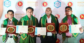 দুবাই কনস্যুলেটের রেমিট্যান্স সম্মাননা
