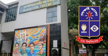 ওসমান হাদির শাহাদাত ও সাম্প্রতিক সহিংস ঘটনায় ডাকসুর বিবৃতি