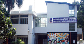 DUCSU elections Tuesday: Silence on campus, storm on social media