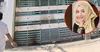 Arson attack at DUCSU member Rafia's home