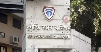 উত্তরা ফাইন্যান্সের সাবেক এমডিসহ তিনজনের বিরুদ্ধে দুদকের মামলা