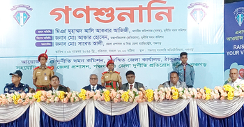 সরকারপ্রধান থেকে খতিব—সবাই দুর্নীতিতে রসগোল্লার মতো ডুবে ছিল