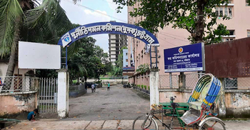 অগ্রণী ব্যাংকের অর্থ আত্মসাৎ, ১১ জনের বিরুদ্ধে দুদকের মামলা